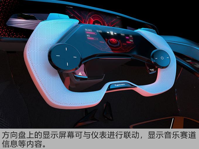 光看电竞座舱就想说一句:全新mg cyberster概念车尽快量产吧