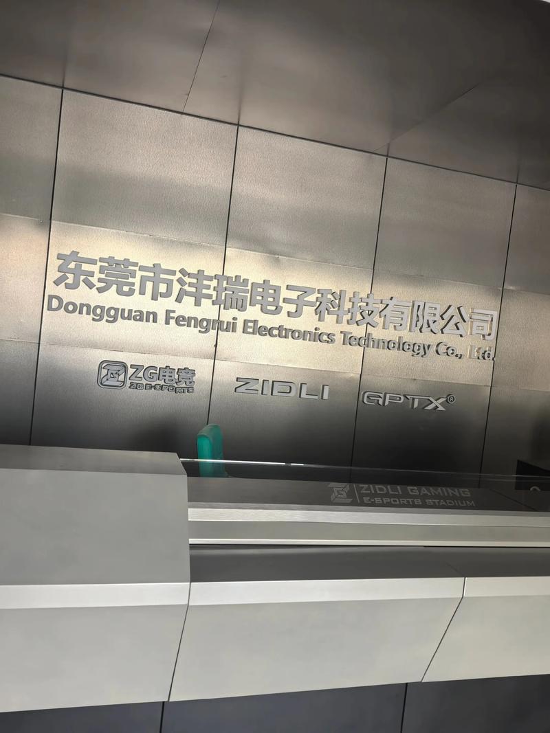 耳机+键盘行业的佼佼者