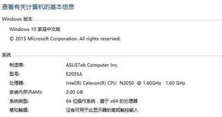 大容量数据搬运工,金士顿DataTraveler Elite G2闪存盘小评_科技_网